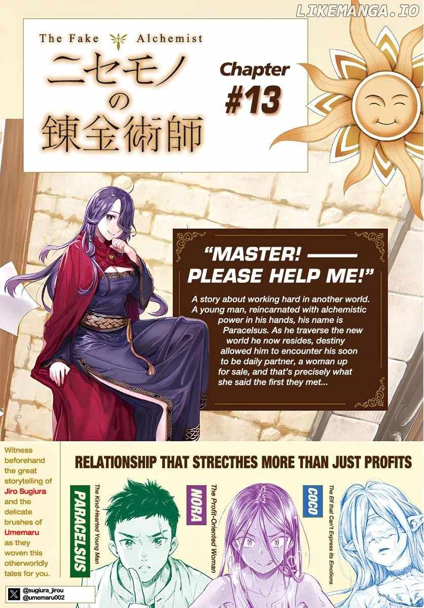 The Fake Alchemist Chapter 13 1